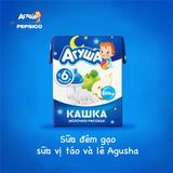  Combo mix vị 20 hộp Sữa đêm và sữa ngày ăn dặm Agusha 200ml/hộp 
