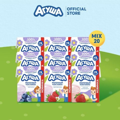  Combo 20 hộp mix vị Sữa lắc bổ sung Canxi giúp bé phát triển toàn diện vị hoa quả Agusha 190ml/hộp 