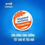  Combo 10 hộp Sữa đêm tăng cân giúp bé phát triển trí não và thị giác kiều mạch Agusha 200ml/hộp 