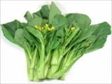  OG FVF Cải ngọt 300 Gram 