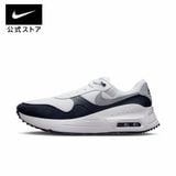 Giày Nike Air Max SYSTM White Obsidian DM9537-102