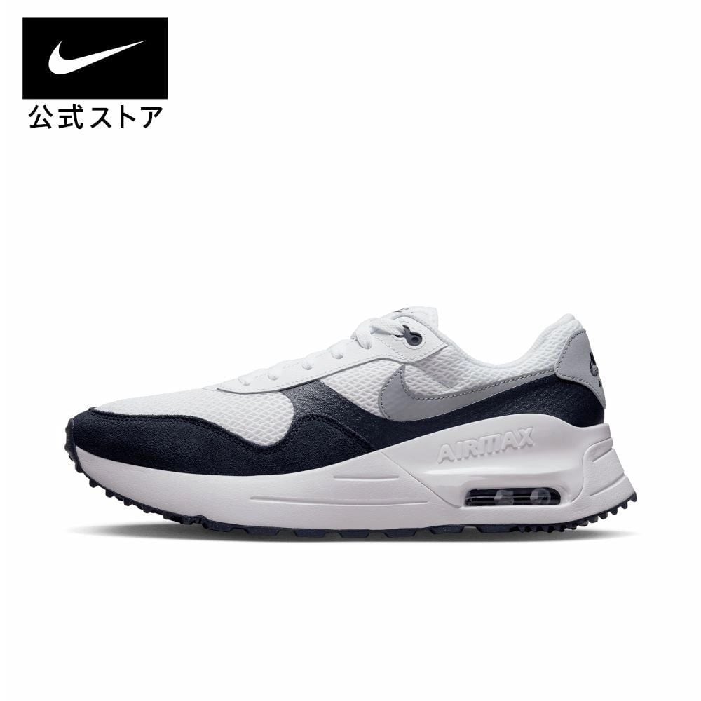 Giay Nike Air Max SYSTM White Obsidian DM9537 102 Deestore.vn