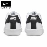 Giày Nike Court Royal Black White 749747-107