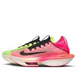 Giày Nike Zoom Alphafly NEXT% 'Ekiden' FQ8110-331