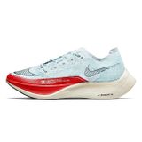 Giày Nike ZoomX Vaporfly Next% 2 OG Glacier Blue CU4111-400