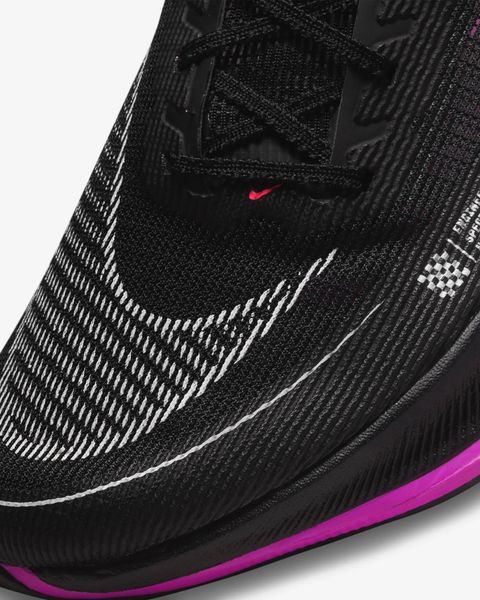 Giày Nike ZoomX Vaporfly Next% 2 Raptors CU4111-002