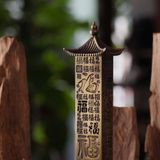  Tháp hương không tăm bát nhã tâm kinh 
