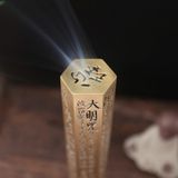  Lư trầm hương Bát nhã tâm kinh 