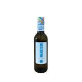 Rượu vang trắng Ý Tini Grecanico Pinot Grigio Delle Venezie 12% - 375ML
