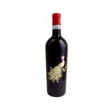 Rượu Vang Đỏ Ý Montepulciano D'Abruzzo 14.5% - 750ML 2020