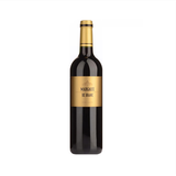 Rượu Vang Pháp Margaux de Brane (by Chateau Brane Cantenac 2nd Grand Cru Classe) 750ML