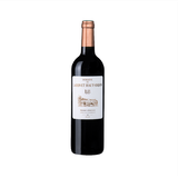 Rượu Vang Pháp Domaine de Larrivet Haut Brion Pessac Leognan (exclusive) 13.0% - 750ML
