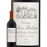 Rượu vang Pháp Château Côte de Baleau Grand Cru Classé 14.5% - 750ml