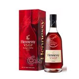 Rượu Cognac Hennessy VSOP New Year Deluxe F24 70Cl