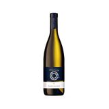 Rượu Vang Trắng Ý Alois Lageder Chardonnay Alto Adige DOC 12.5% - 750ML