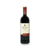 Rượu Vang Ý Botte Buona Merlot D'Italia 12% - 750Ml