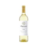 Rượu vang trắng Tây Ban Nha Bayanegra Verdejo - 750ml