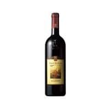 Rượu Vang Ý Castello Banfi Rosso Di Montalcino DOC 13.5% - 750ML