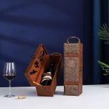 Hộp Rượu Vang Hoàng Gia Đơn Nhỏ - Mẫu Hoa Văn Cổ Điển