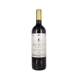 Rượu Vang Úc Moss Wood Cabernet Sauvignon Margaret River 14.5% - 750ML