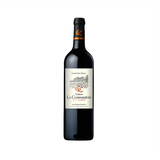 Rượu Vang Pháp Chateau La Commanderie Saint Emilion Grand Cru 750ML