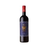 Rượu Vang Ý Ricasoli Rocca Guicciarda Chianti Classico Riserva Docg 13.5% - 750ML