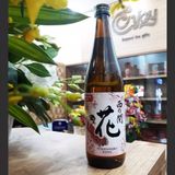 Rượu Sake Nishino Seki Hana 15% - 720 Ml