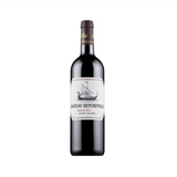 Rượu Vang Pháp Chateau Beychevelle Saint Julien 4th Grand Cru Classe 750ML