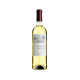 Rượu Vang Trắng Pháp Les Forts de Bories Azeau Corbieres 13.5% - 750ML