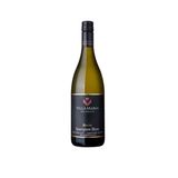 Rượu Vang Trắng New Zealand Villa Maria Reserve Sauvignon Blanc Marlborough 12.5% - 750ML