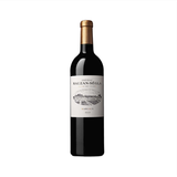 Rượu Vang Pháp Chateau Rauzan Segla Margaux 2nd Grand Cru Classe 13.5% - 750ML