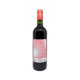 Rượu Vang Lebanon Musar Jeune Valle de la Bekaa 14% - 750ML