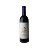 Rượu Vang Ý Tenuta San Guido Guidalberto IGT Tuscany (by Sassicaia) 13.5% - 750ML