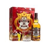 Rượu Whisky Chivas Regal 12 Năm 70Cl - Hộp Quà F25