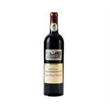 Rượu Vang Pháp Chateau de Villenouvette Cuvee Marcel Barsalou Corbieres 14.0% - 750ML