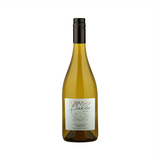 Rượu Vang Trắng Argentina Susana Balbo Signature Barrel Fermented Torrontes Uco Valley 13.5% - 750ML