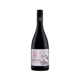 Rượu Vang Ý Pemo Montepulciano d'Abruzzo DOC 13.5% - 750ML