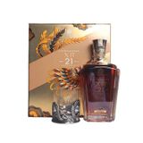 Rượu Whisky Johnnie Walker XR21 75Cl - Hộp Quà F24