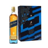 Rượu Whisky Johnnie Walker Blue Label 75Cl - Hộp Quà F23