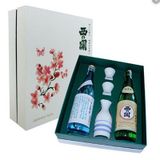 Rượu Sake Nishino Seki - Hộp quà