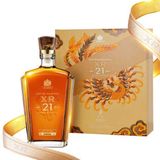 Rượu Whisky Johnnie Walker XR21 75Cl - Hộp Quà F24