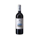 Rượu vang đỏ Ý Le Volte Dell’Ornellaia 14% - 750ML