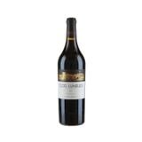 Rượu vang đỏ Pháp Clos Lunelles 14% - 750ML