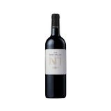 Rượu vang đỏ Pháp Dourthe N°1 Saint-Émilion 13% - 750ML