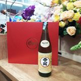 Rượu Sake Nishino Seki Junmaishu 15.5% - 720Ml