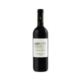 Rượu vang đỏ Ý Le Mortelle Botrosecco