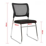  Ghế Phòng Họp, Lớp Học Chân Quỳ Không Tay TIDO-GCQ010 