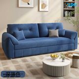  Sofa Giường Kéo Thông Minh Hàn Quốc TI-SFG14 