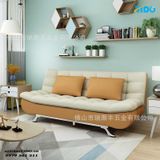  Sofa Giường Bật Vải Nhập Khẩu Phối 2 Màu TI-SFG15 