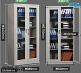  NỘI THẤT VĂN PHÒNG TỦ LƯU TRỮ HỒ SƠ VĂN PHÒNG HIỆN ĐẠI TIDO-TP-02 